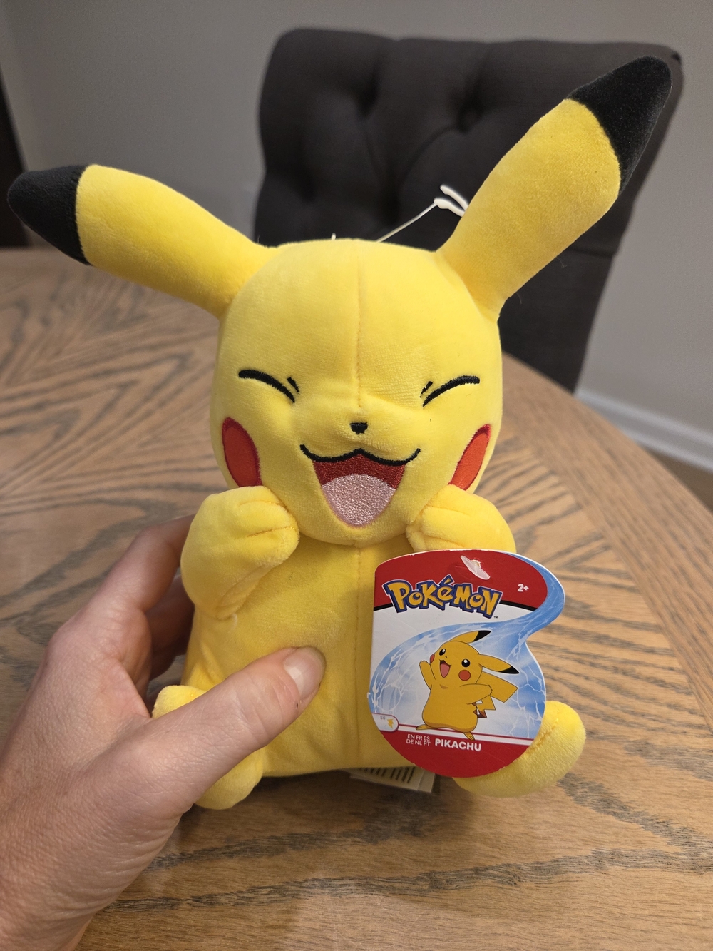 Pokémon Laughing Pikachu 8" Plush NWT Jazwares Authentic Stuffed Animal